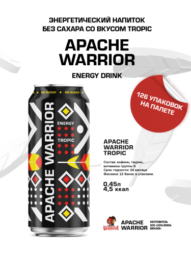 Энергетический напиток без сахара APACHE WARRIOR TROPIC