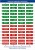 Светоуказатель КРИСТАЛЛ-12 СН/ КРИСТАЛЛ-24 СН